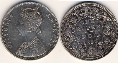 India Br Rupee 1885.jpg