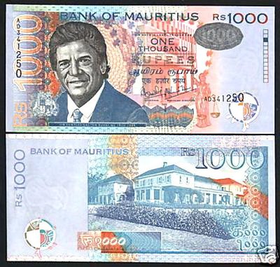 1-MRU-note 1999 1000 Rs both.jpg