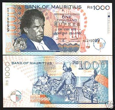 1-MRU-note 1998 1000 Rs error.both.jpg