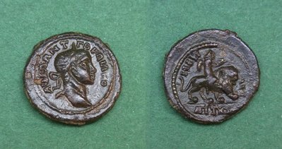 GordianusPius-AE17-NIKOPOLIS-Eros-Varb4122.jpg