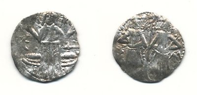 Bulgarien Mihail III & Ivan Aleksandar 1331-1371.jpg
