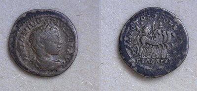 Elagabalus-Denar-QuadrigaStein-RIC195.jpg