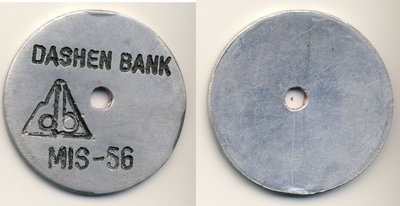 Ethiopia Token h Dashen Bank Alu MIS - 56.jpg