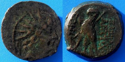 Seleukiden Antiochos VIII Grypos SNG Spaer 2524.jpg