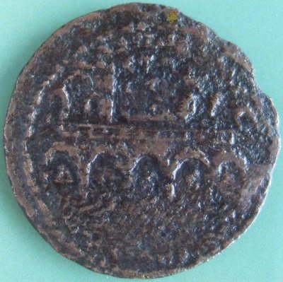 Valerianus I. Kililien Mopsos Rs.jpg