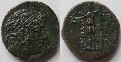 Seleukiden Antiochos IX. Kyzikenos 1.jpg
