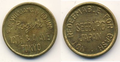 Japan Token Tokyo Rogers R C Williams and Co Inc Seeburg 20 8 mm 4 35 g.jpg