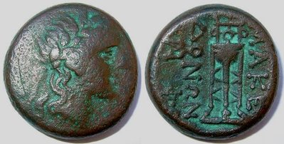 Königreich Makedonien Philipp V+Perseus.jpg