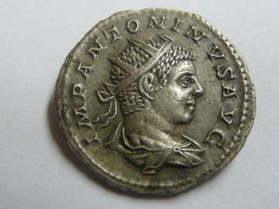 Elagabalus Antoninian 001.jpg