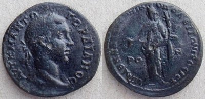 Nikopolis Gordianus III Homonoia.jpg