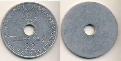 Ethiopia Token h National Bank Alu Teller 2 22.jpg