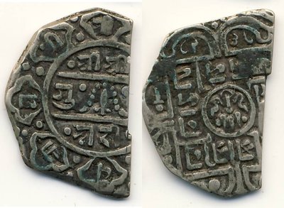 Tibet Cut Mohars ein Sho ex Billon Mohar 1697.jpg