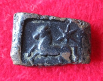 185-168 v. AE-Karshapana (2).JPG