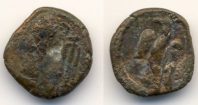 Elam Phraates Drachme M #709.jpg