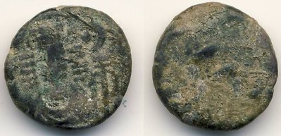 Elam Kamnaskir Orodes III Drachme M #718f c.jpg