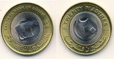 Sudan 20 Dinar Var 2.jpg