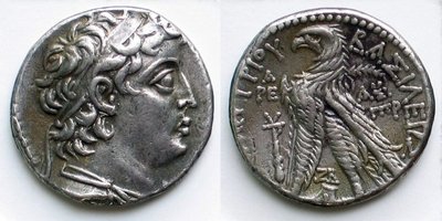 129_BC_Demetrius-2_Nikator_2nd_Reign.jpg