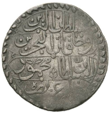 Algerien 2 Budju AH 1248 - 2kl.jpg