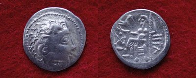 Drachme Philipp III Imit. Nr. 1331.jpg