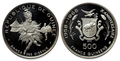 1970_500_Francs_Danse_Guinea_n.jpg