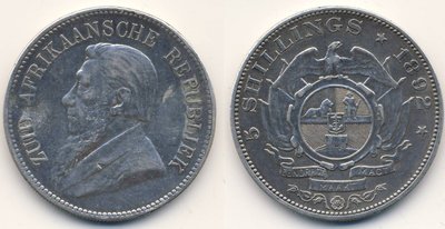 ZAR 5 Shillings 1892 single shaft afr.jpg