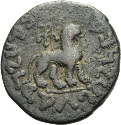 Indo-Skythen Azes II. Hexachalkon Taxila  rv.jpg