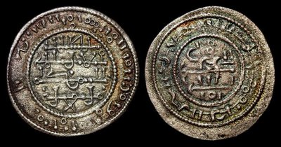 1139_Almoravid_Imitation_n.jpg