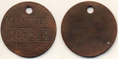 Ghana Token Mamprusi 1953 1954 106514 afr.jpg