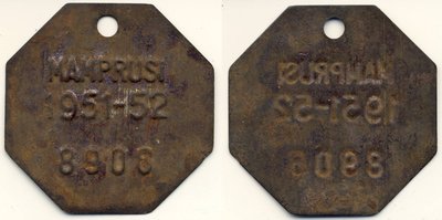 Ghana Token Mamprusi 1951 1952 8906 afr.jpg