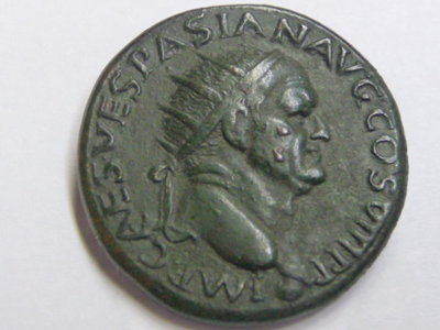 Vespasian Dupondius 004.JPG