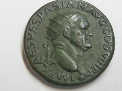 Vespasian Dupondius 006.JPG