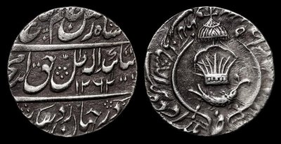 1262AH-RY5_Awadh_Amjad_Ali_Shah_n.jpg