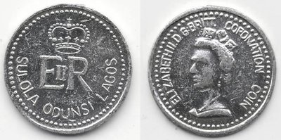 Nigeria Medal Sulola Odunsi Lagos Coronation Coin 1953 afr b.jpg