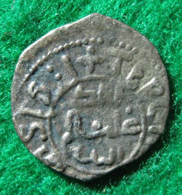 1166-1189 Wilhelm II. Terzo Apuliense, Palermo, Sp (2).JPG