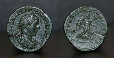 normal_Elagabal_Sestertius.jpg