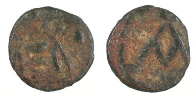Byzantine Coins Nr. 01 018a.JPG