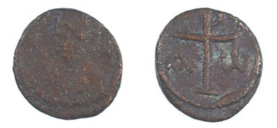Byzantine Coins Nr. 01 026a.JPG