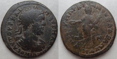 Caracalla Adramyteon Mysia Bronze.JPG