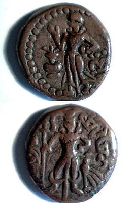 Kushan Yahudeya 190-250AD Tetradr.jpg