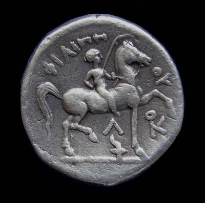 Stater Philipp II Rv..jpg