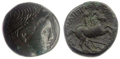 Makedonische Könige Philipp II.jpg