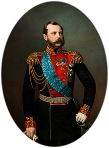 Alexander_II_by_Ivan_Tyurin_(1860s,_GIM).jpg