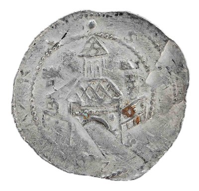 0206-unediert-Adalbert-III-von-Böhmen-1168-1177-und-1183-1200-RV.jpg