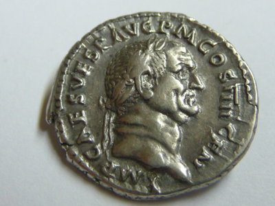 Salus 004.JPG