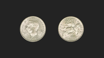 50 Francs 1946 Letzeburg.jpg