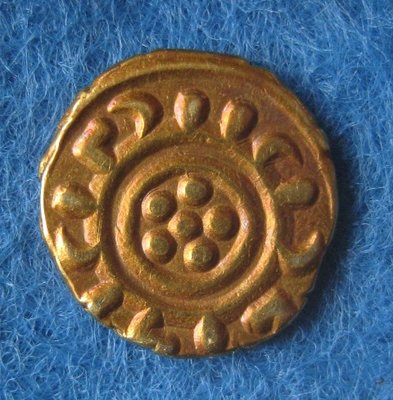 1198-1250 Friedrich II. Tari, Messina, Sp 85  (1).jpg