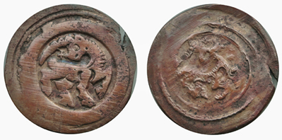 Enns , Ottokar II , AE-Pfennig , 2,58g , CNA B 179.jpg