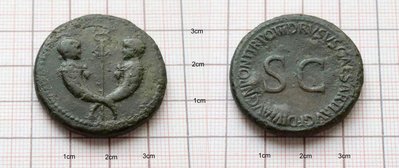 Drusus-Sesterz-2cornucopiae-RIC42.jpg