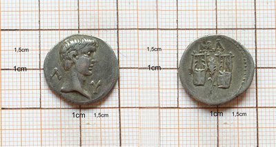 Augustus-Drachme-SEAR97.jpg