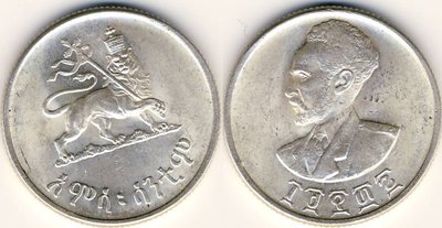 Ethiopia 50 ct EE 1936 Ag 800 1,8 mm.jpg